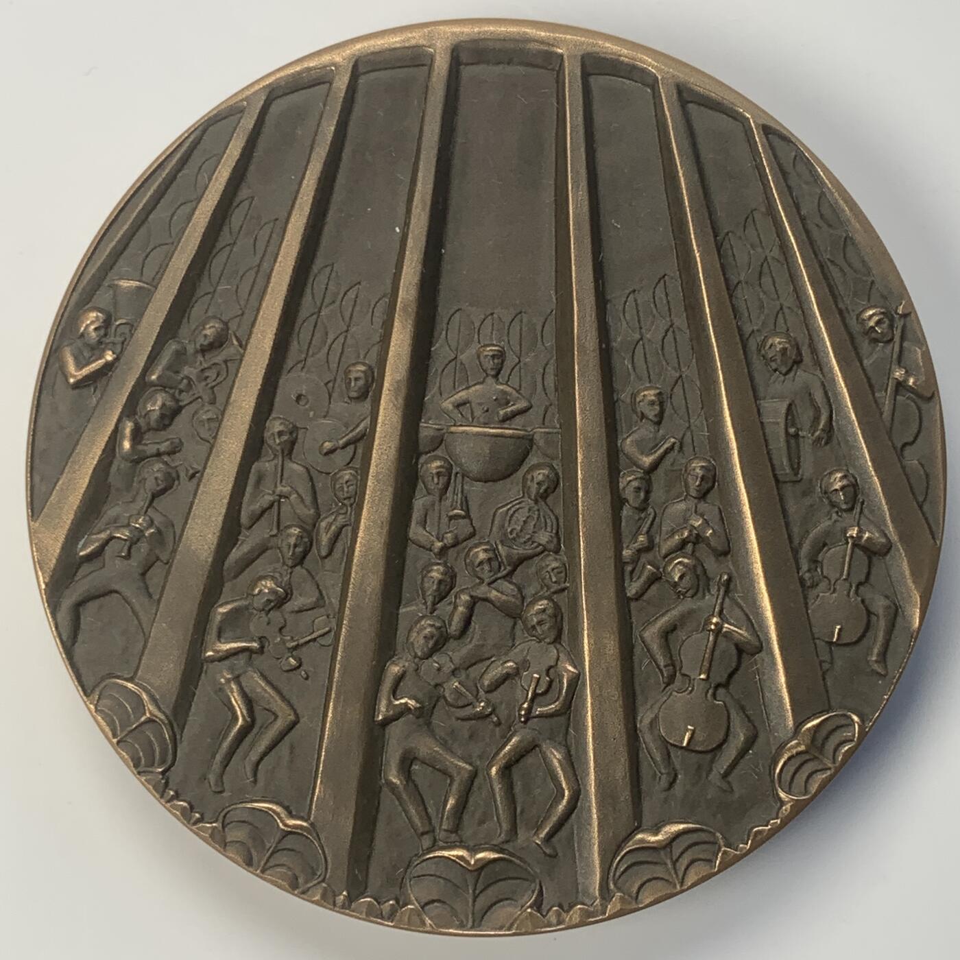 掌中浮雕-藏着的欧洲第040场 1978年丹麦音乐节大铜章，70mm，原盒