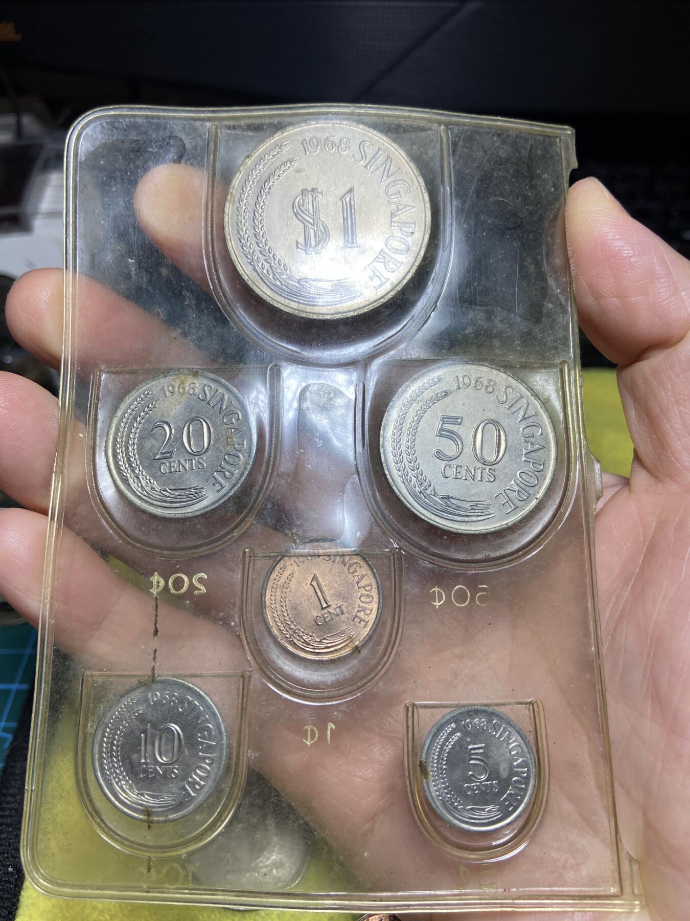 2025年第一百二十二场(总第一百四十八场）外国好品散币(免佣金) 新加坡🇸🇬1968年全套币6枚(独立后首套流通硬币首发年)