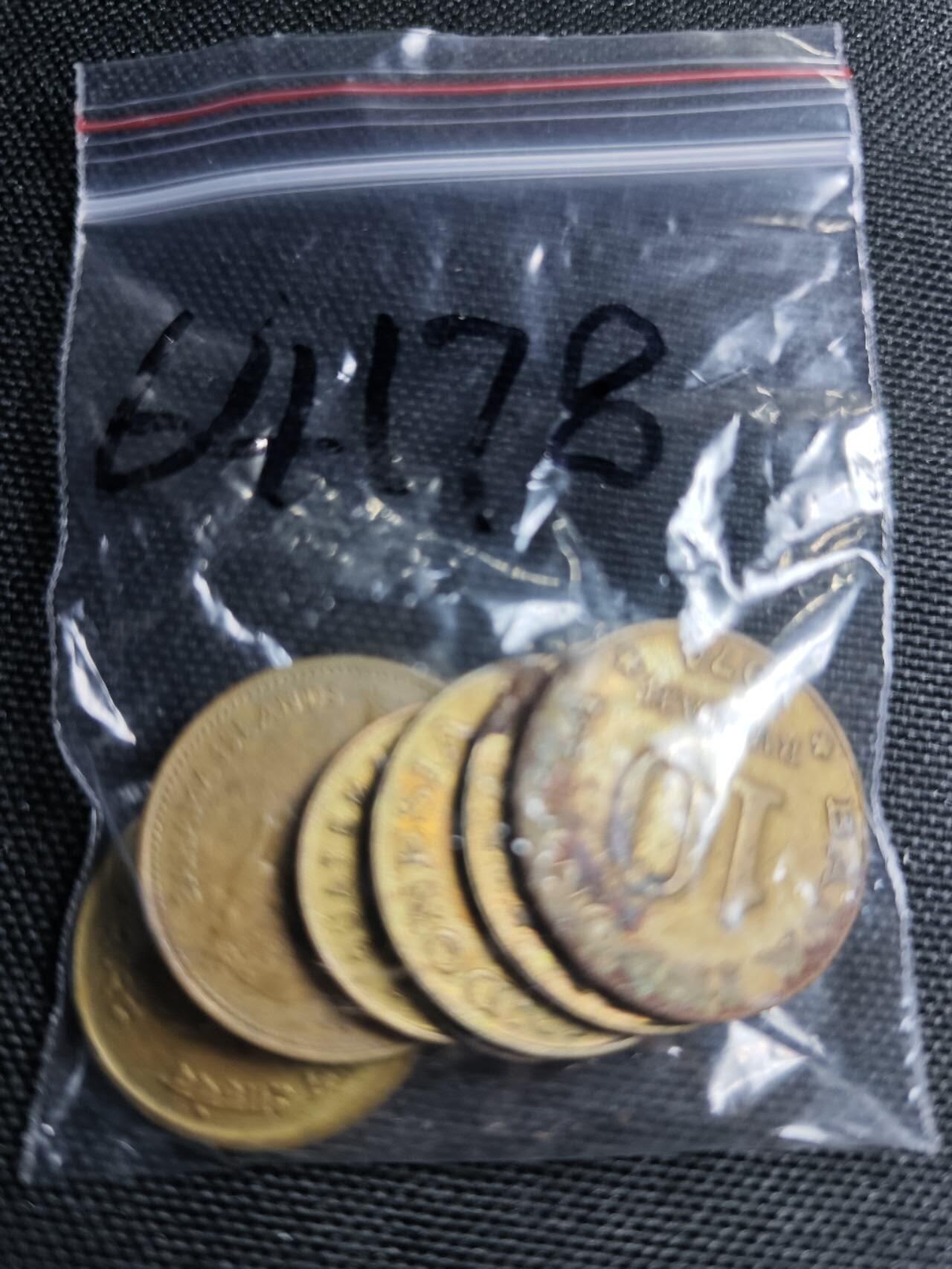 KK钱币收藏小铺  第364场  2月预留时间 周末发货  铜币一组7枚