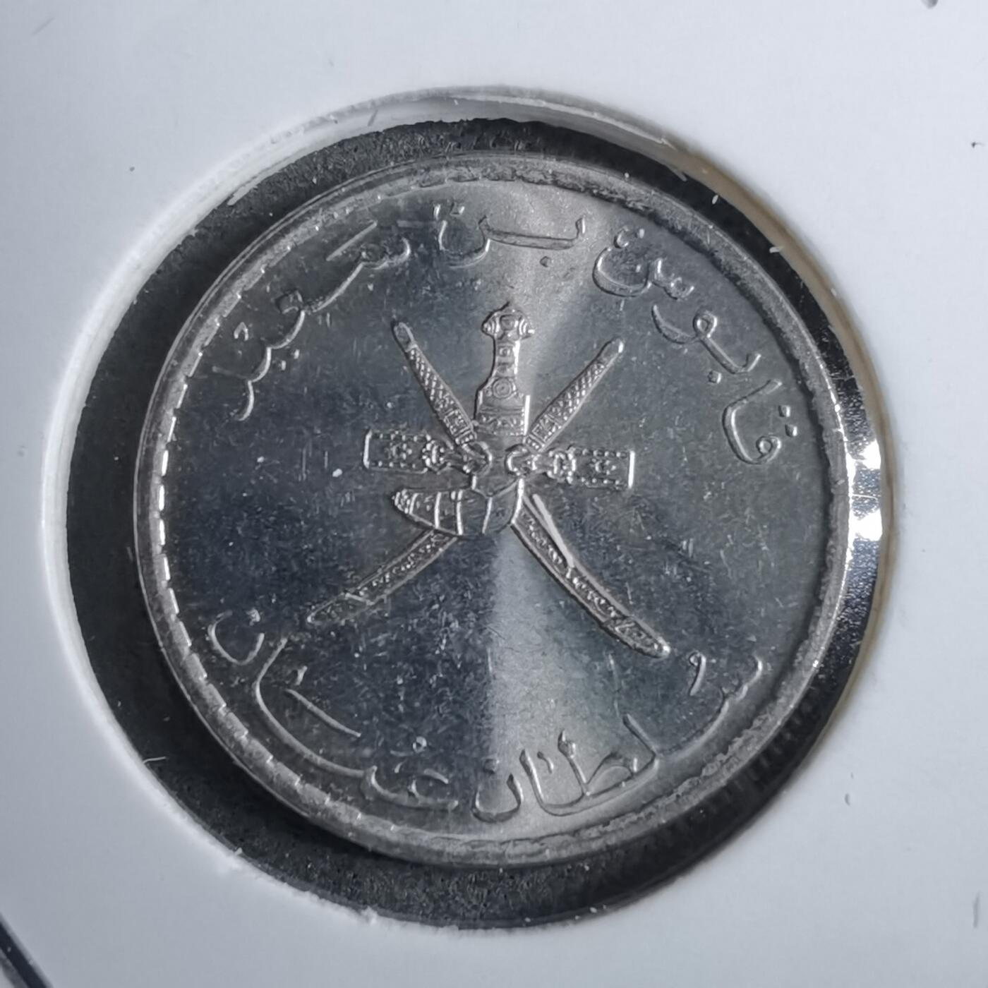 沼泽如烟--第892场