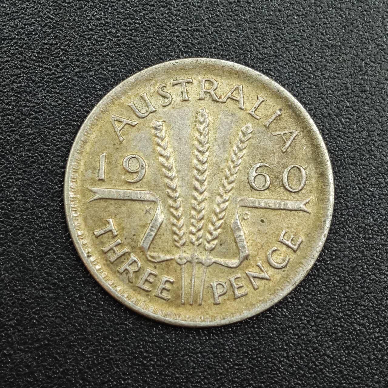 【淘币小摊】实时拍第七百八十八拍   散币小银币场   满百包邮可预留二周 每周一统一发货   澳大利亚1960年伊丽莎白二世3便士银币