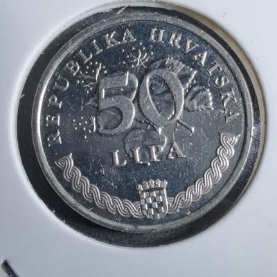 沼泽如烟--第892场 - 克罗地亚2007年50利帕