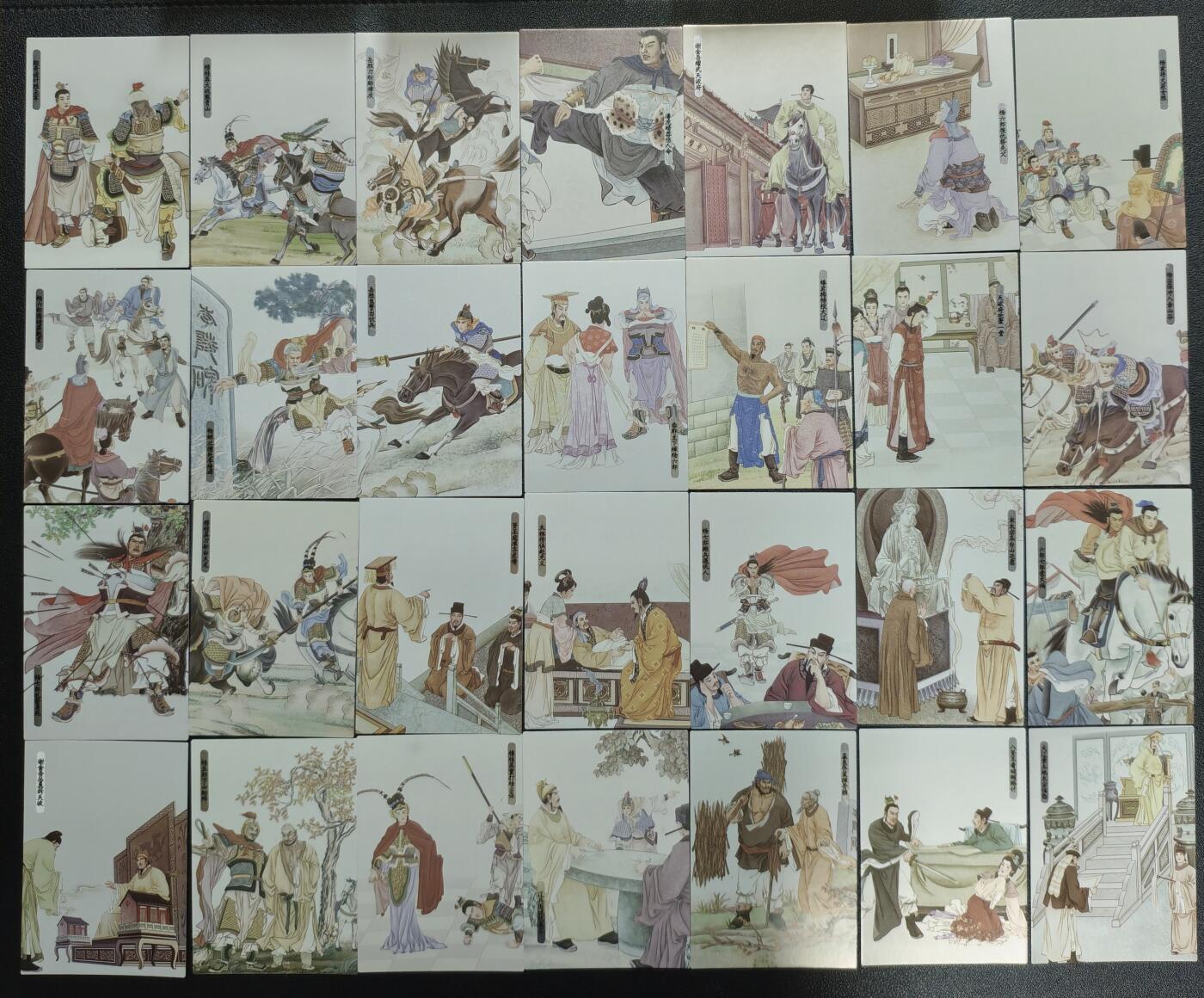 天玑星卡拍第135期《11.6周四截拍》持续收拍收评中 满赠卡需备注