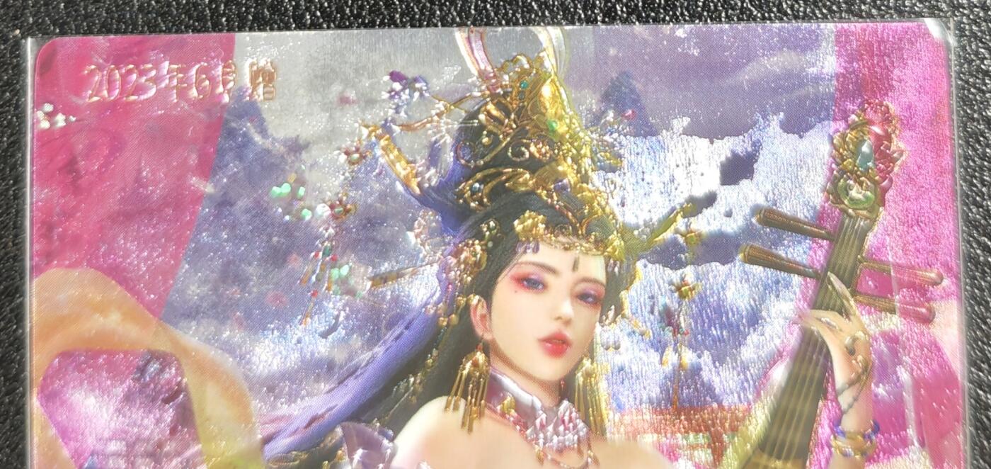 天玑星卡拍第135期《11.6周四截拍》持续收拍收评中 满赠卡需备注