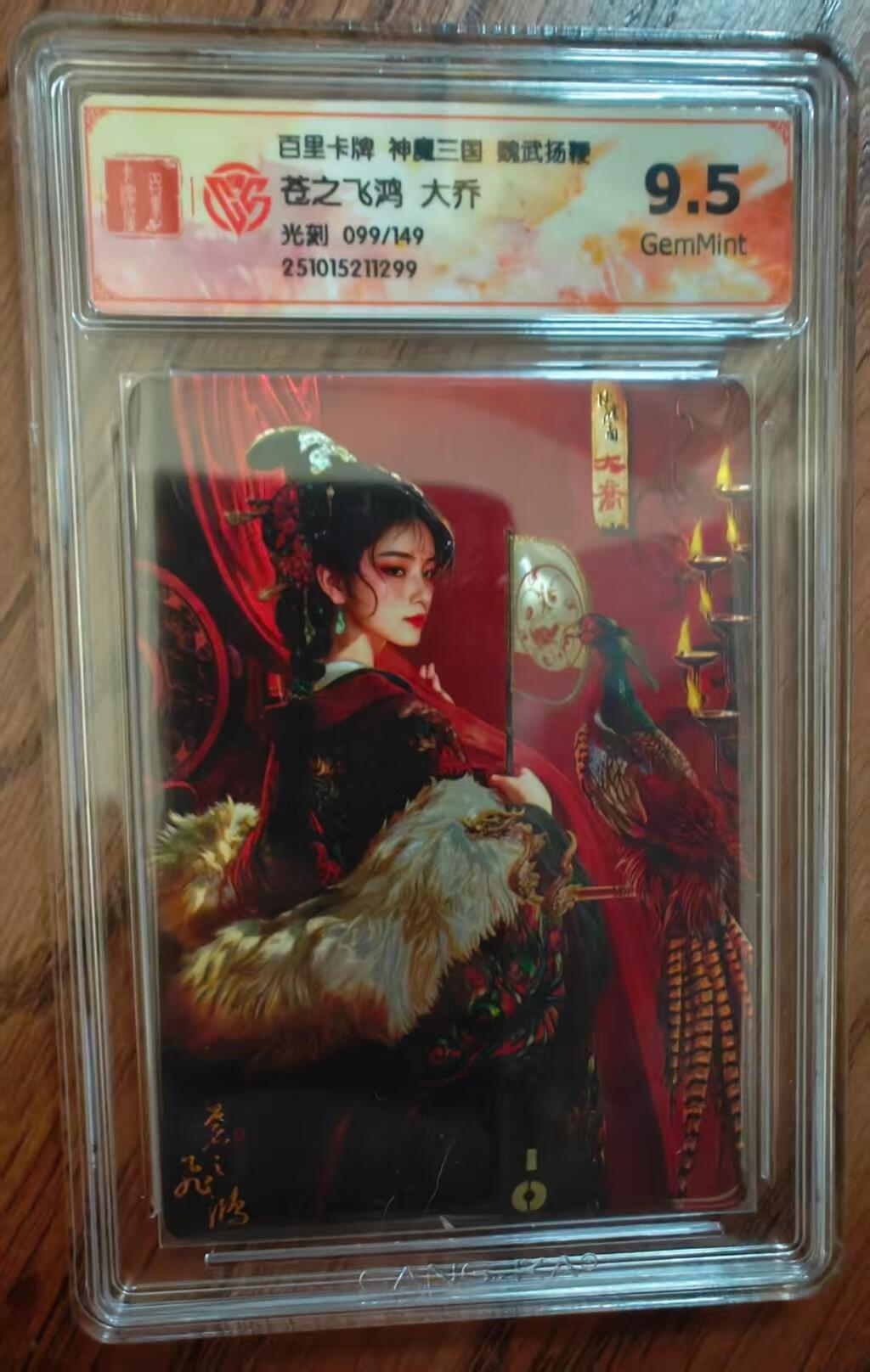 NO.14 好又多金牌大场，双11狂欢！每周一站式配齐，方便凑单！（周6晚8点截拍，卖家送拍0抽成！）