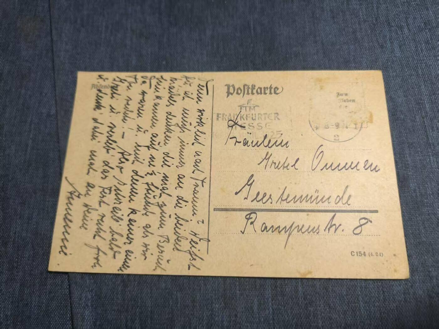 爱藏专拍 德意志第三帝国军邮挂号明信片