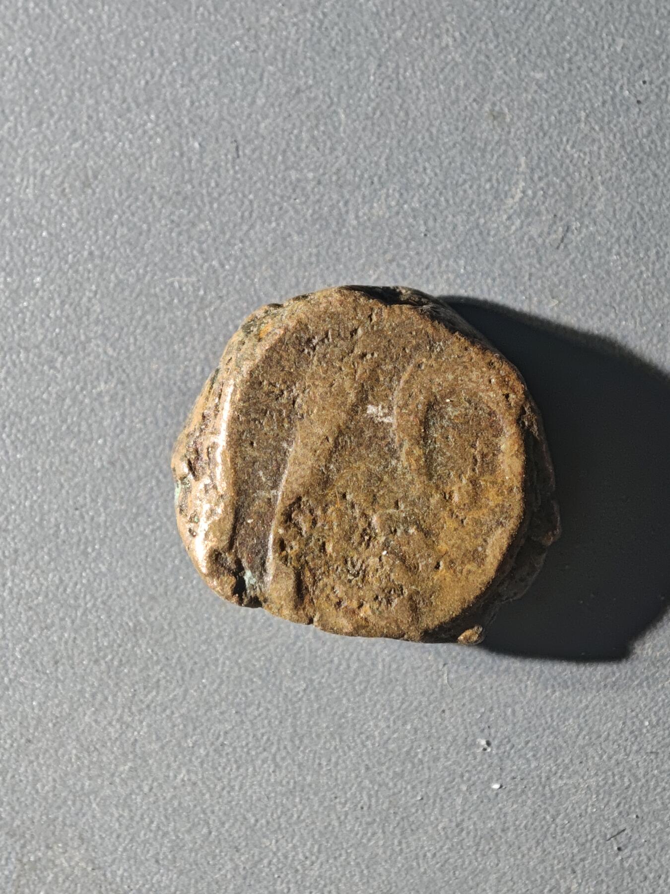 83期回流戒指饰品杂件纪念章丝路钱币专场 C丝路铜币版式