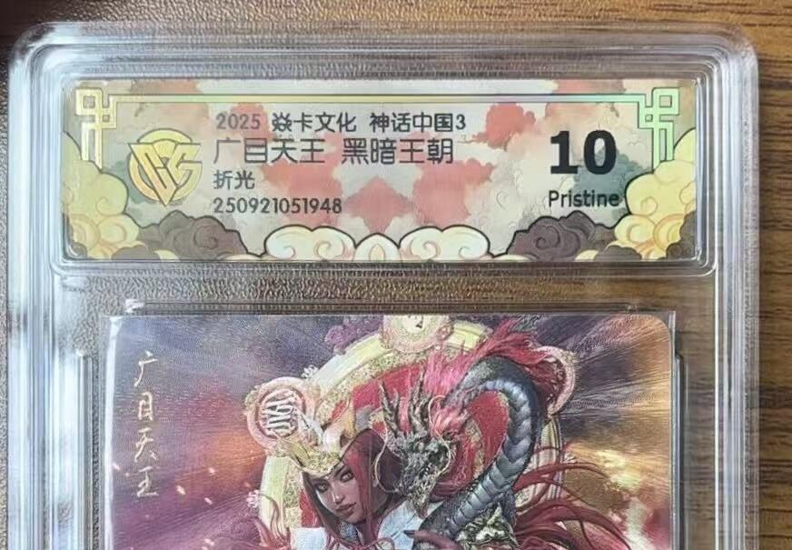 NO.14 好又多金牌大场，双11狂欢！每周一站式配齐，方便凑单！（周6晚8点截拍，卖家送拍0抽成！）