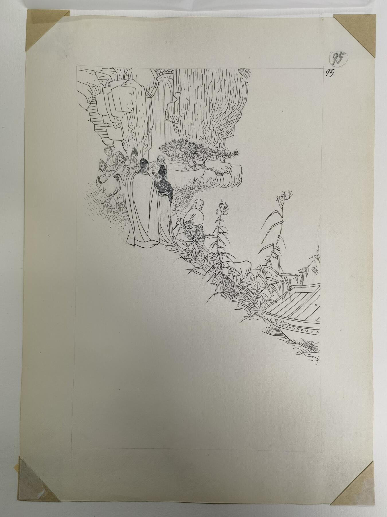 段伟君马兰花连环画原稿20幅八开大小