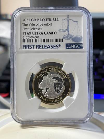 第181期拍卖 - 英属印度洋领地2021年女王神兽耶鲁山羊双色纪念银币NGC-PF69首期无原盒证书，12克，发行量475枚
