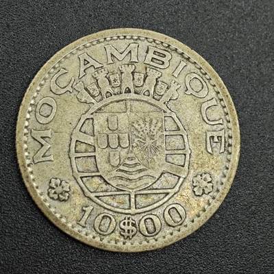 【淘币小摊】实时拍第七百八十八拍   散币小银币场   满百包邮可预留二周 每周一统一发货   - 莫桑比克1954年10埃斯库多银币