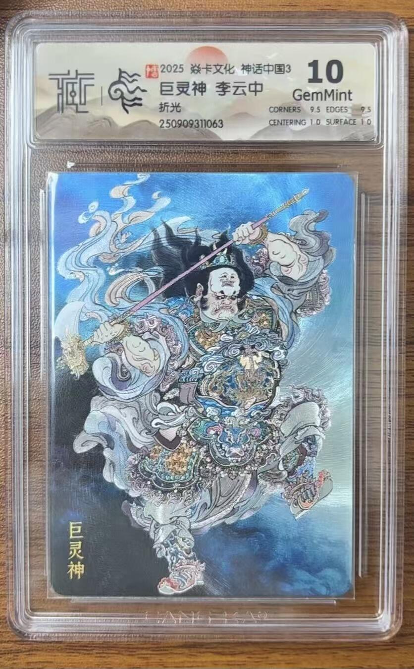 NO.14 好又多金牌大场，双11狂欢！每周一站式配齐，方便凑单！（周6晚8点截拍，卖家送拍0抽成！）