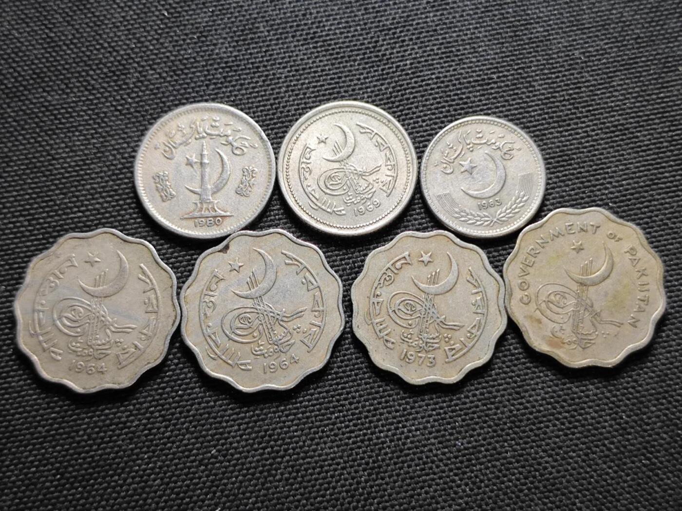 KK钱币收藏小铺  第364场  2月预留时间 周末发货  巴基斯坦一组7枚