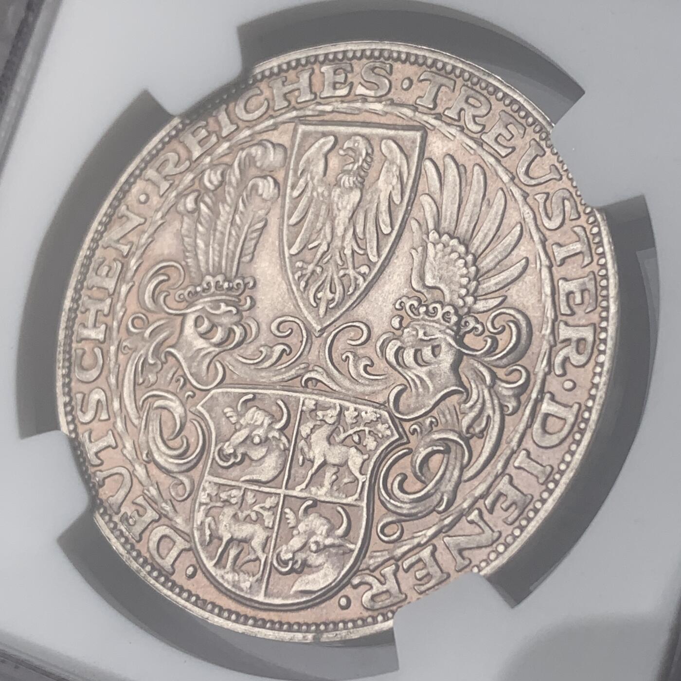 掌中浮雕-藏着的欧洲第040场