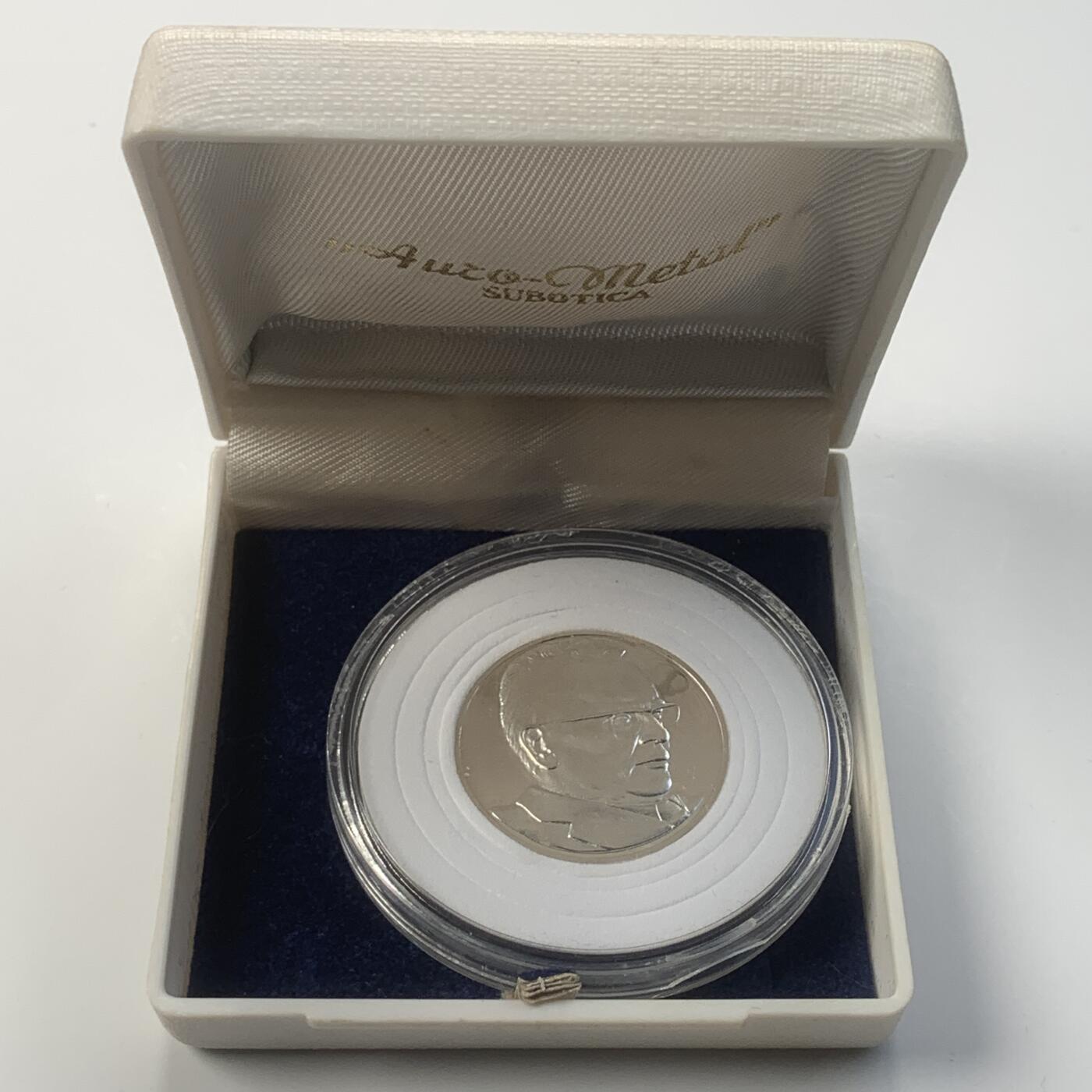 掌中浮雕-藏着的欧洲第040场 原盒1980年铁托签名纪念银章（925），27mm，10g，