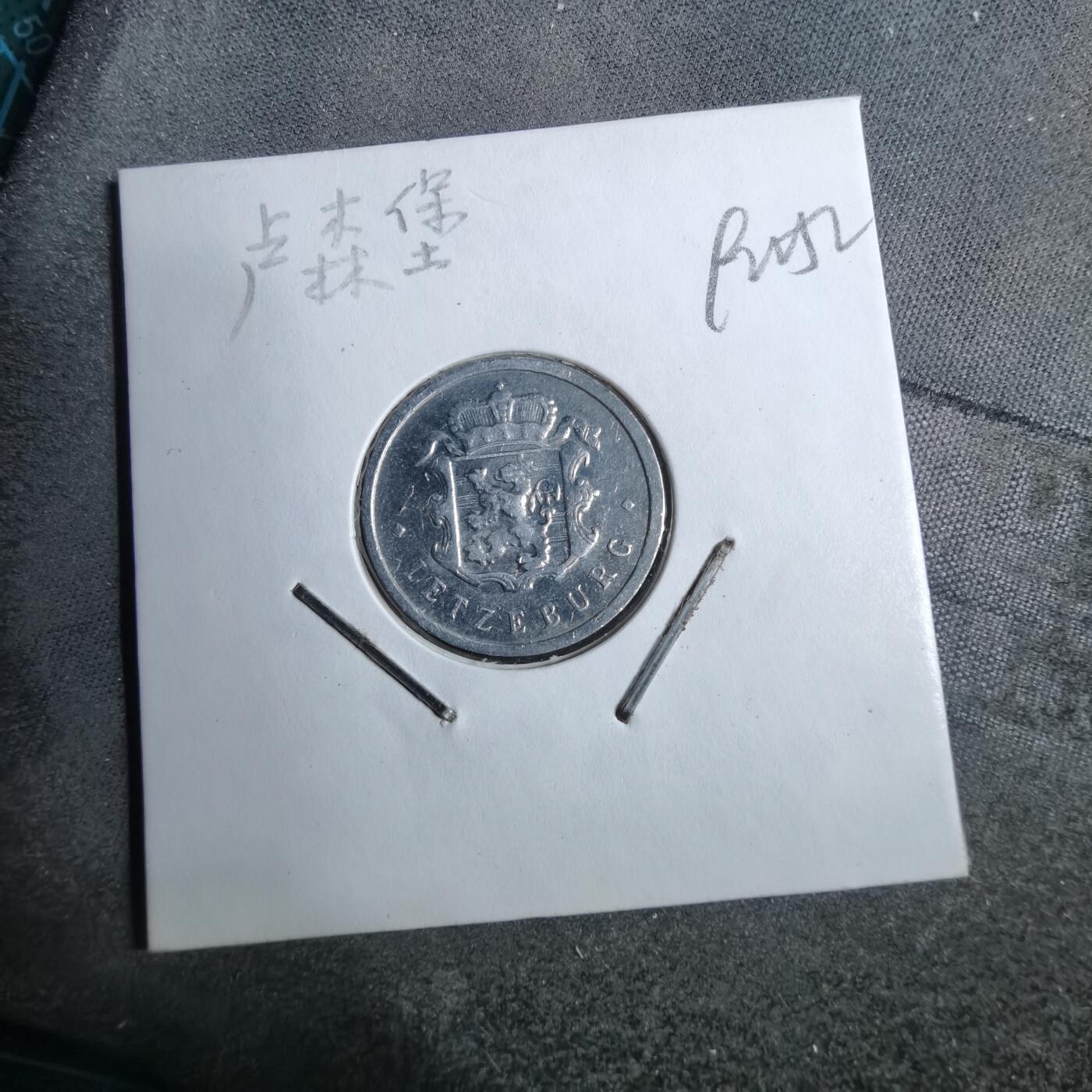 沼泽如烟--第892场