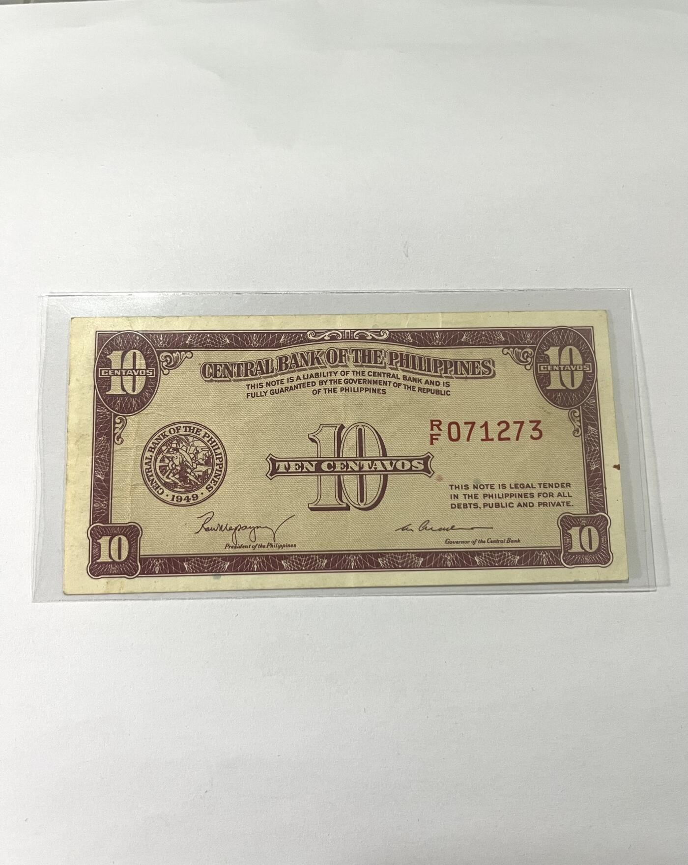 菲律宾10分 1949年