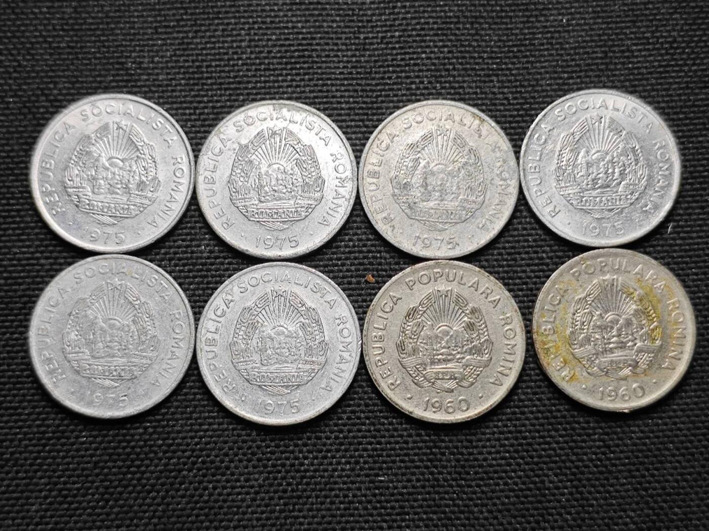 KK钱币收藏小铺  第364场  2月预留时间 周末发货  罗马尼亚一组22枚