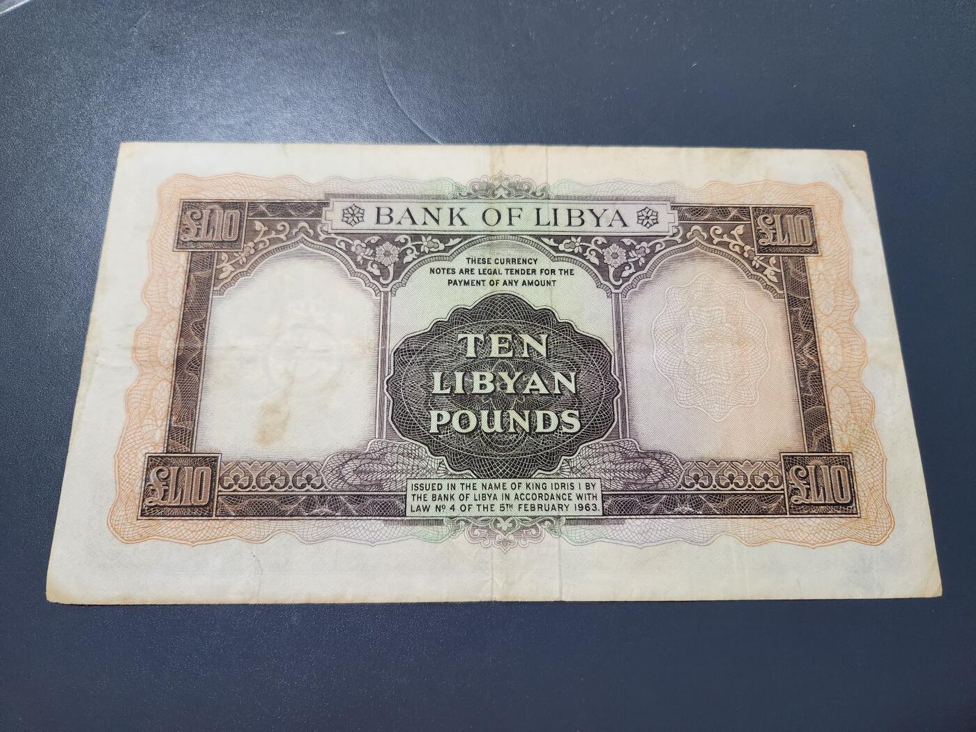 11月7号晚上8点 外国纸币自动截拍第51场