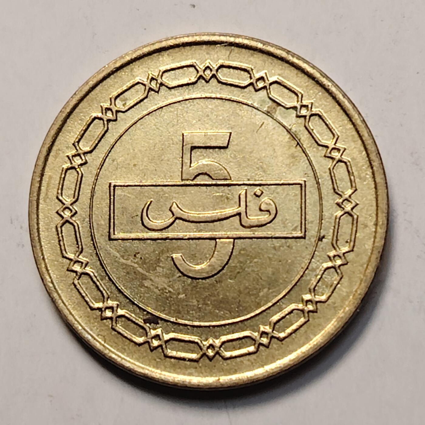 布加迪🐬～世界钱币(上海)🌾第 257 期 /  各国套币和散币