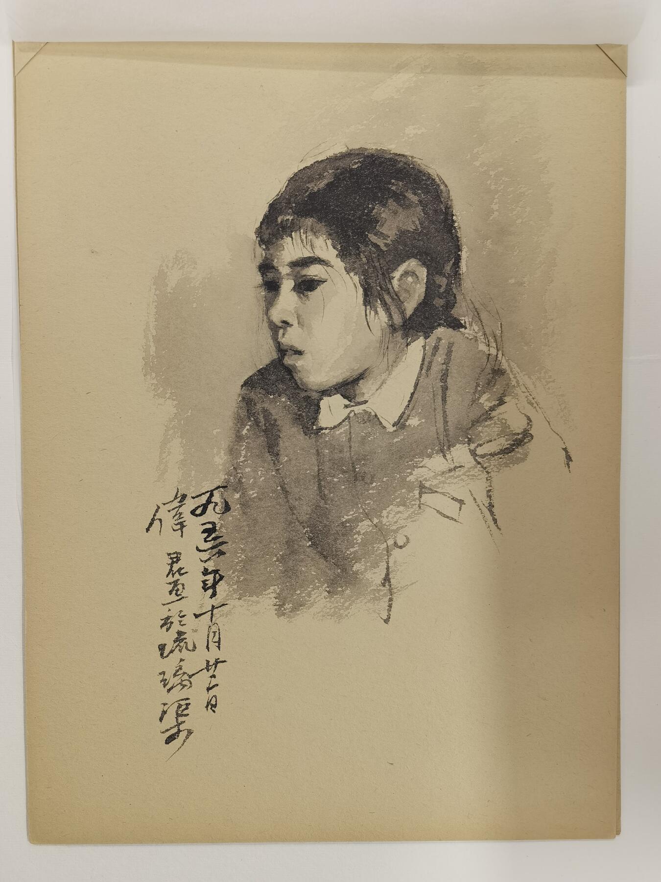 段伟君五十年代人物画稿5张八开大小