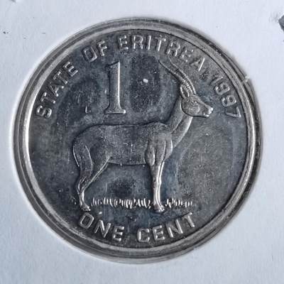 沼泽如烟--第892场 - 厄立特里亚1997年1分