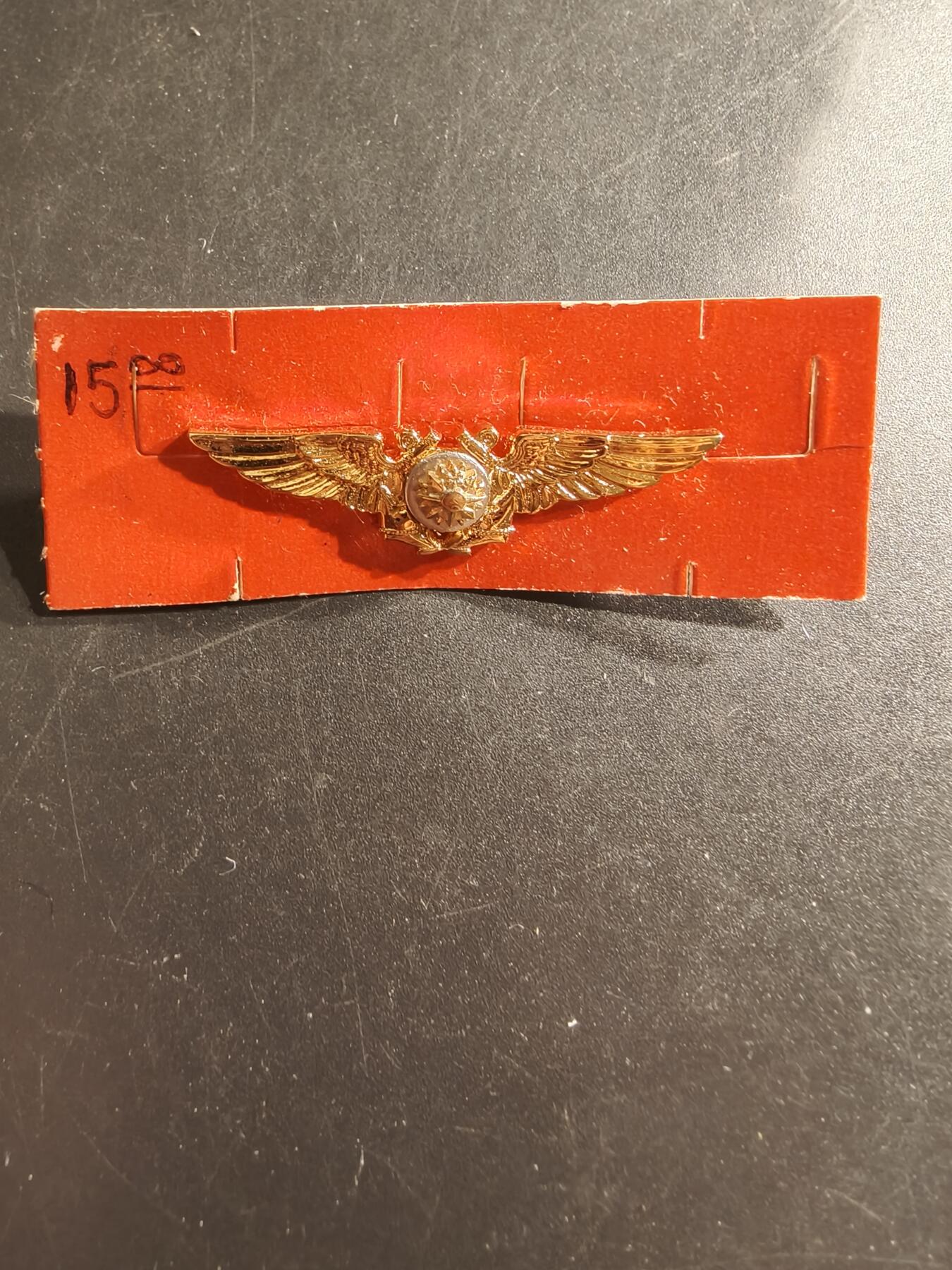 老王徽章第161期