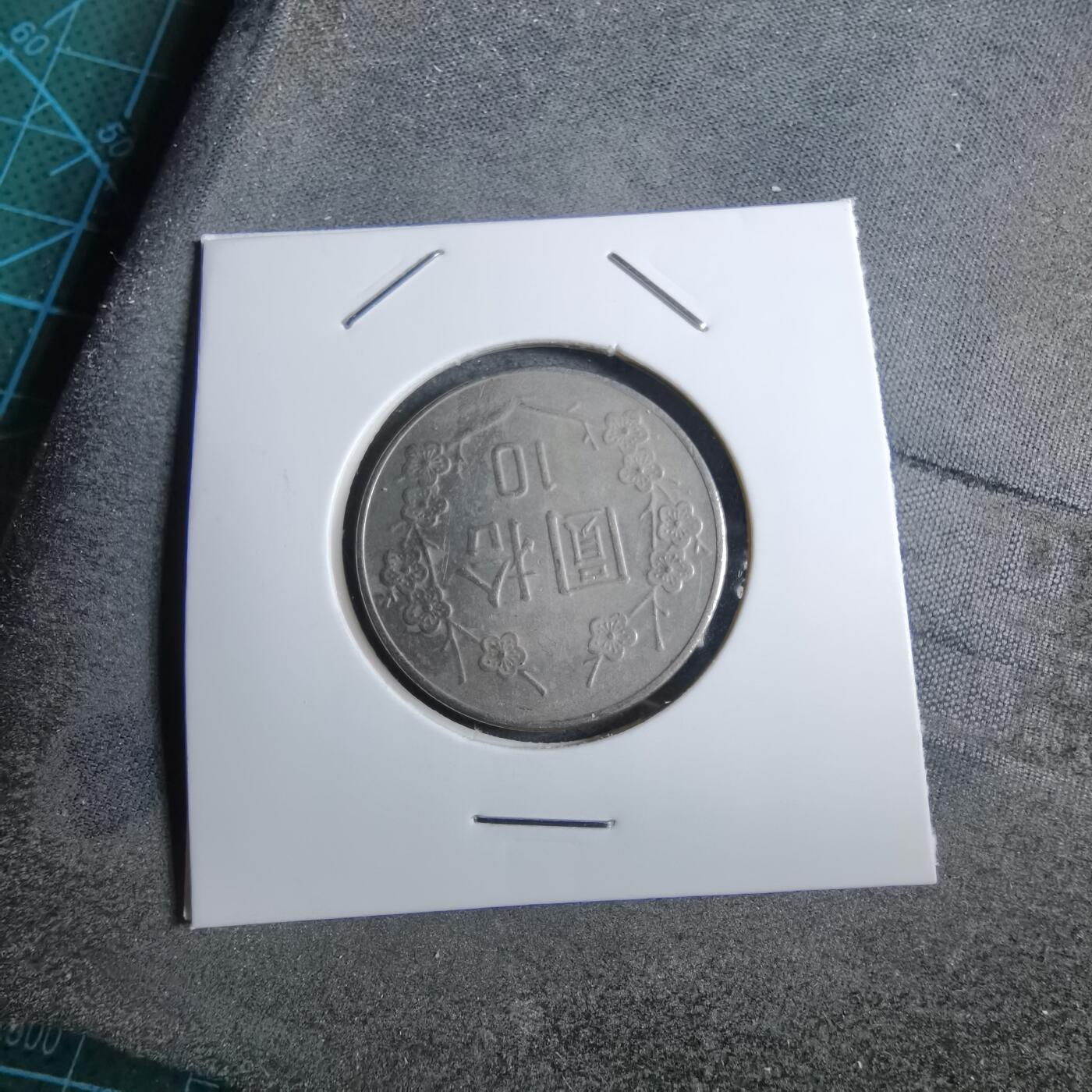 沼泽如烟--第892场