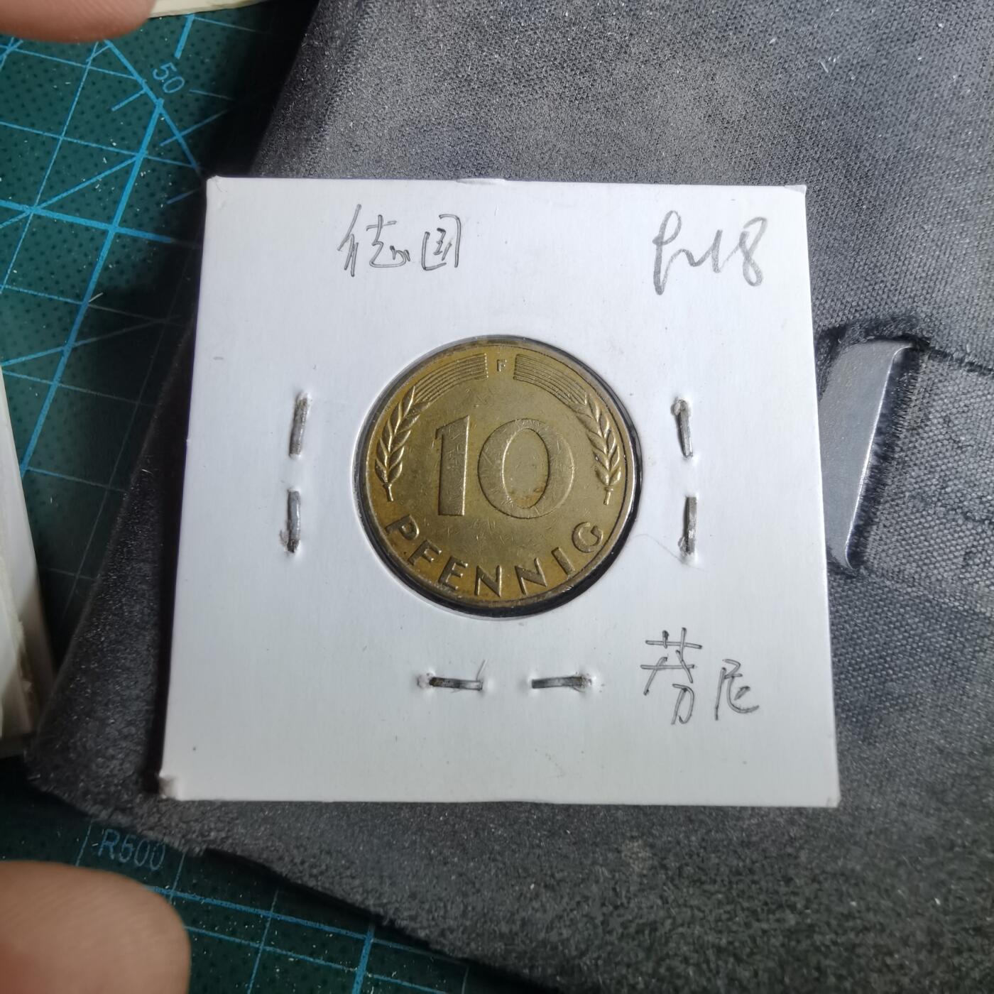 沼泽如烟--第892场