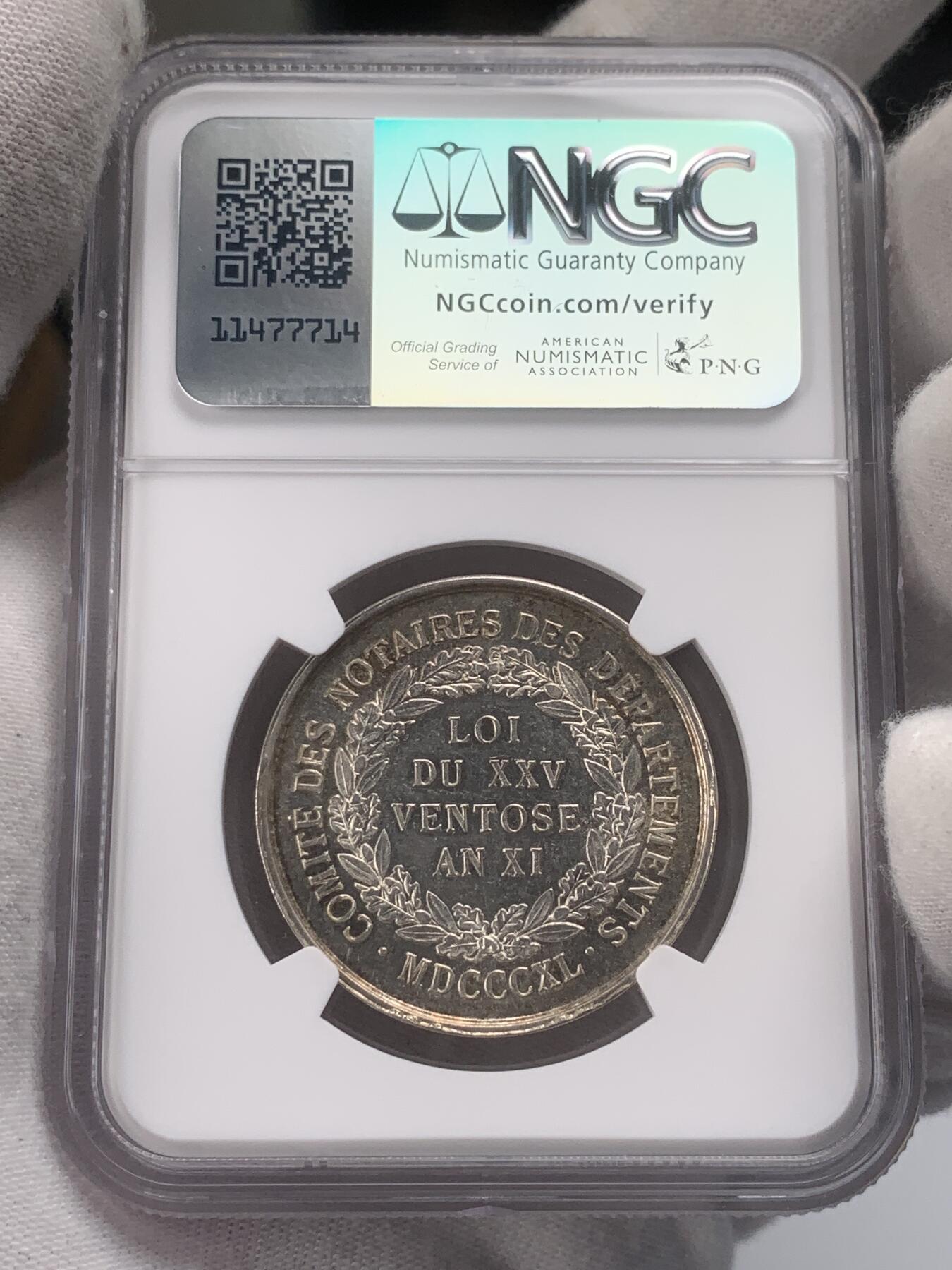 掌中浮雕-藏着的欧洲第040场