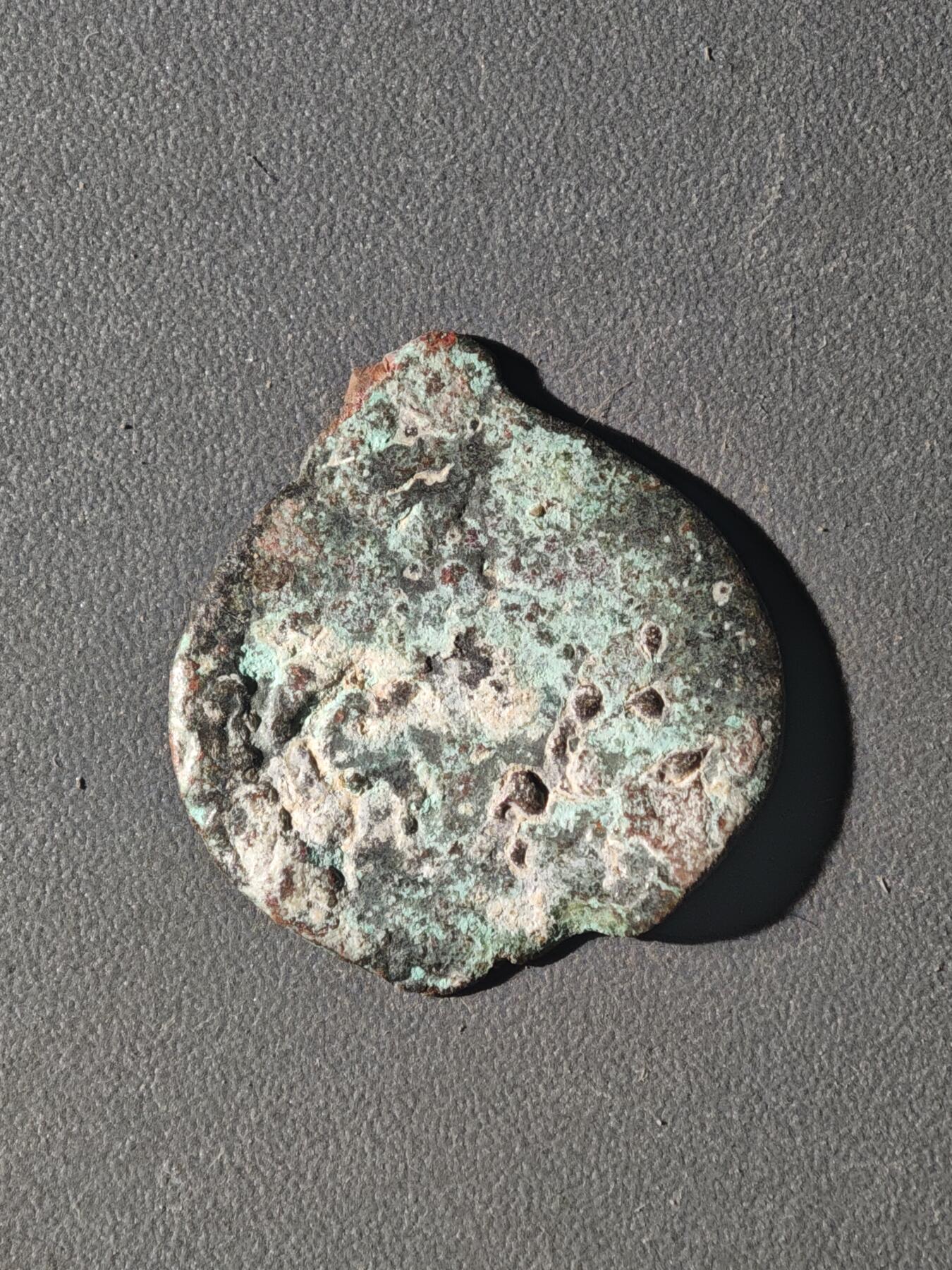 83期回流戒指饰品杂件纪念章丝路钱币专场 D丝路铜币版式