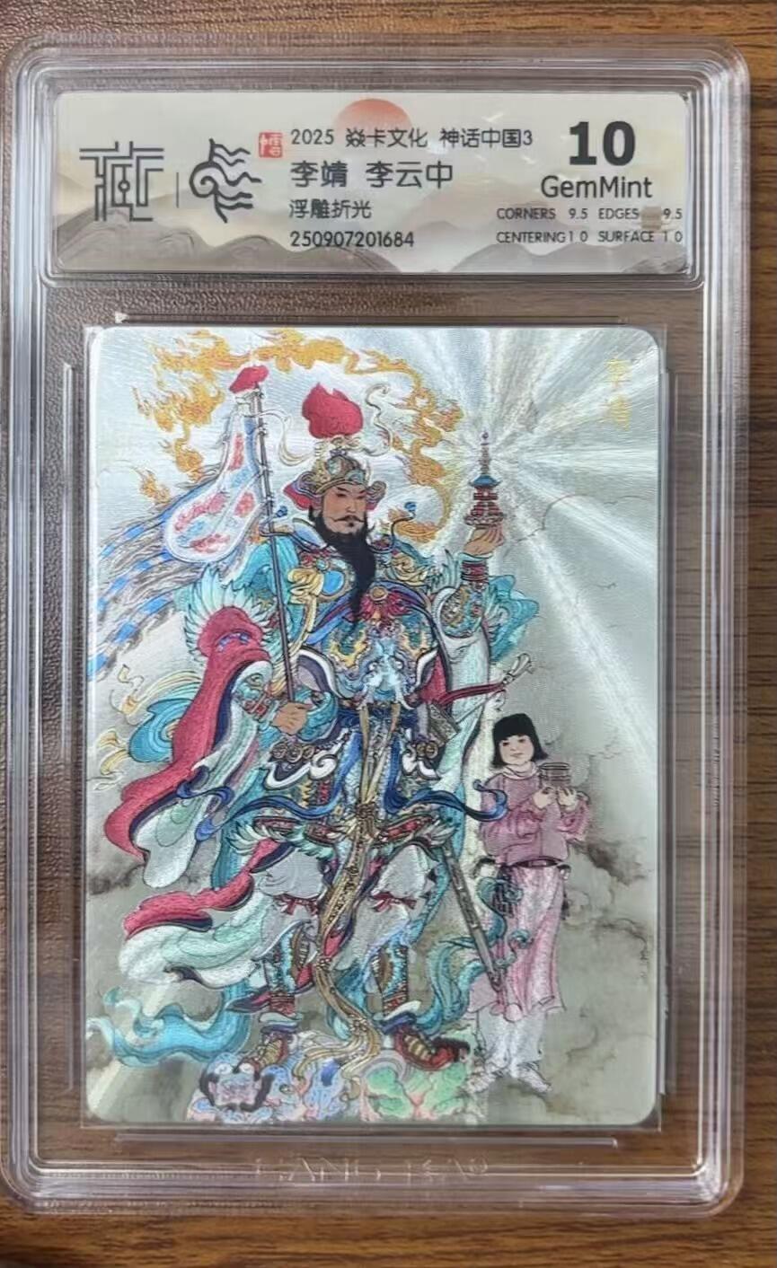 NO.14 好又多金牌大场，双11狂欢！每周一站式配齐，方便凑单！（周6晚8点截拍，卖家送拍0抽成！）