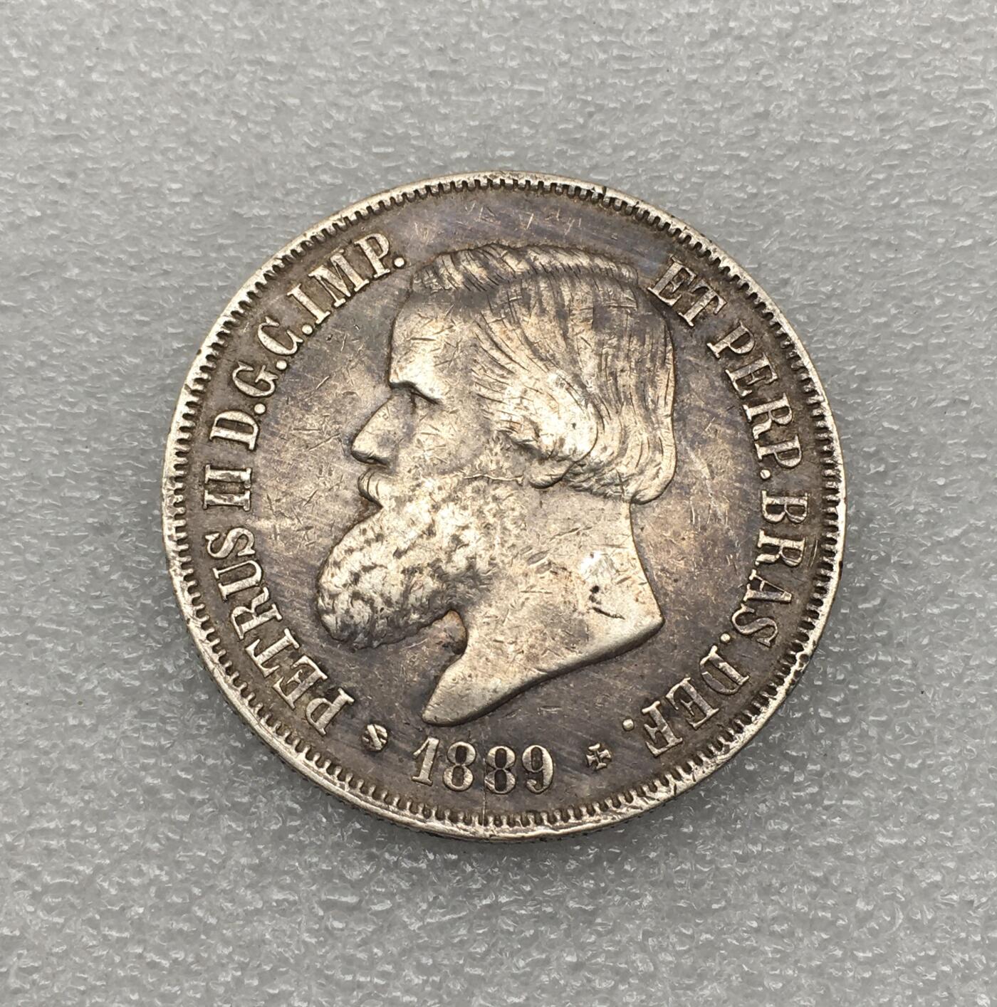 世界钱币专场拍卖 每周二开拍 1889年巴西帝国佩德罗二世2000瑞斯流通银币 91.7%银