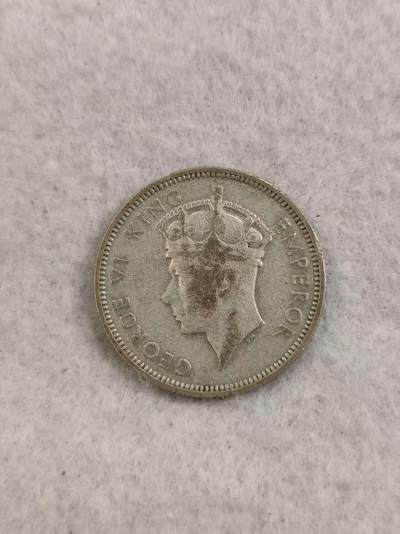 G&W世界散币，银币处理专场（第35场） - 英属斐济1937年1先令  银币