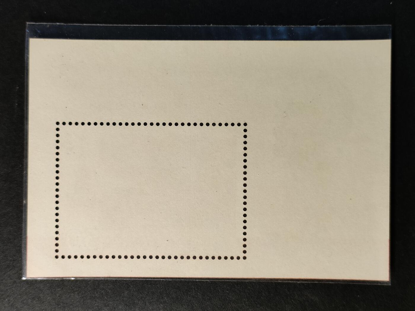 嘉禾收藏    【第370期】            无佣金、可寄存、满30元包邮