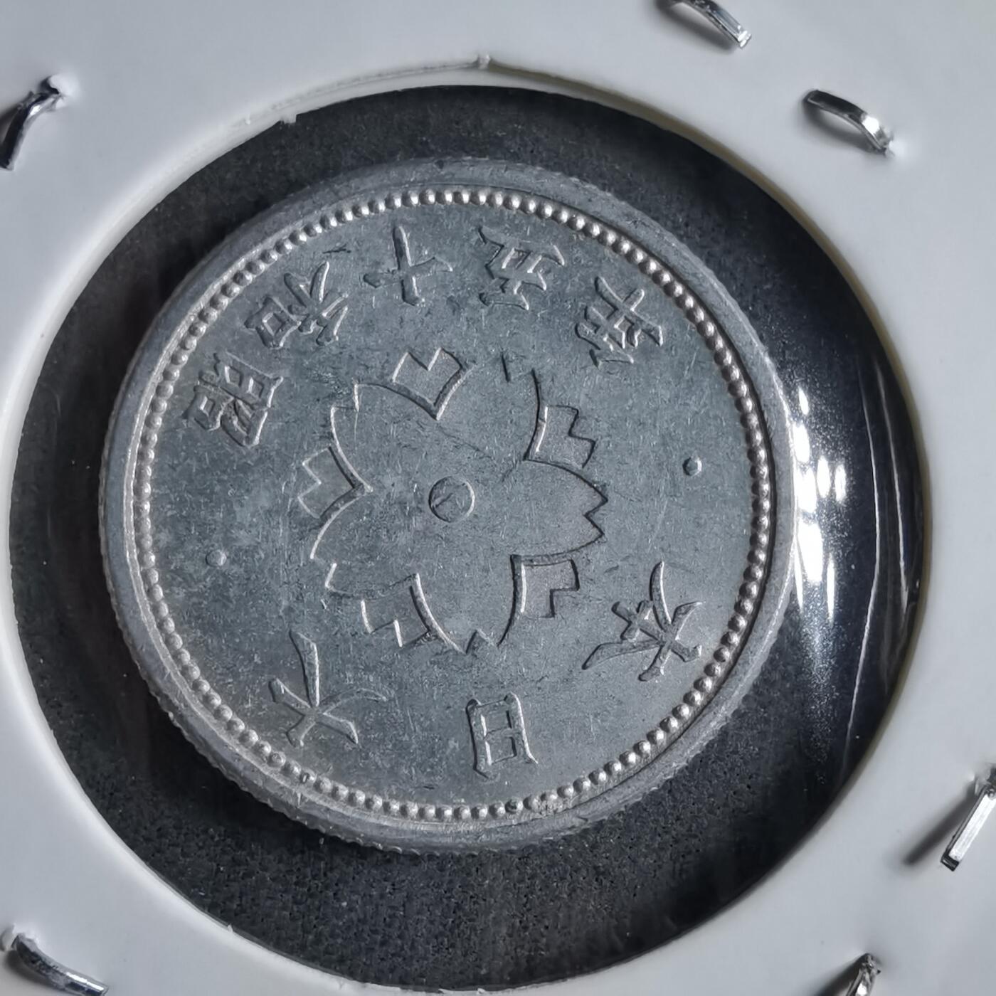 沼泽如烟--第891场