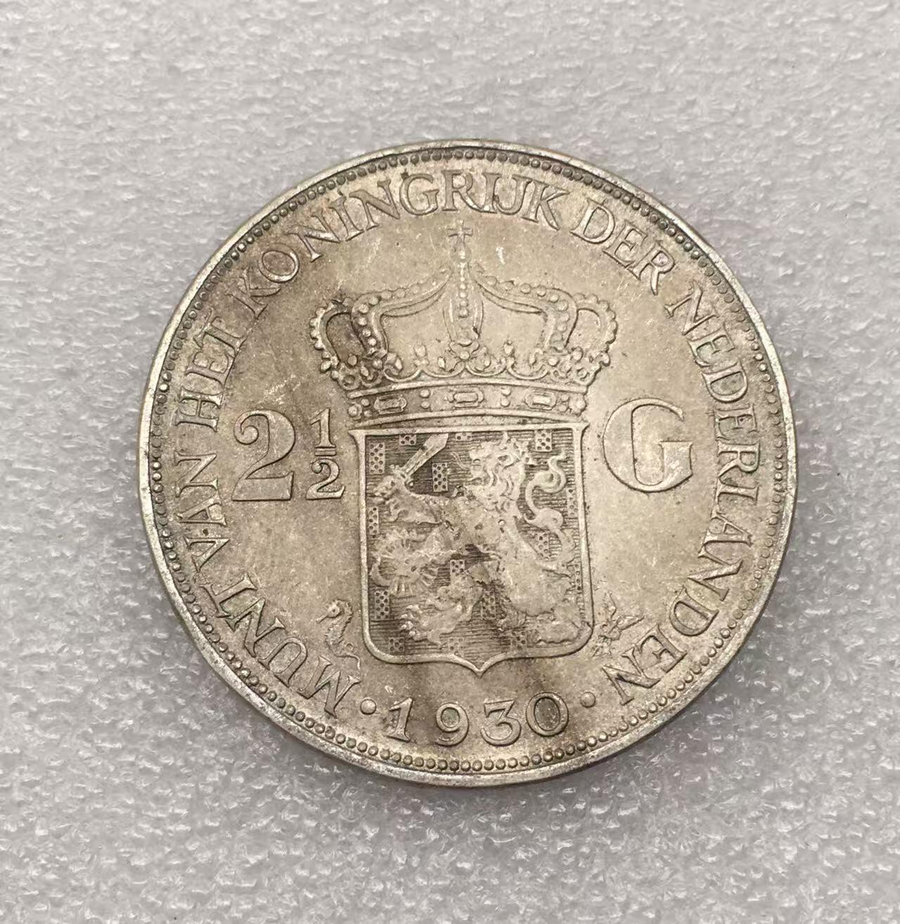 世界钱币专场拍卖 每周二开拍 1930年荷兰威廉明娜女王2.5盾银币 25克