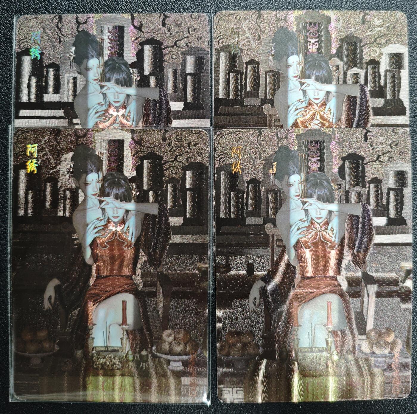 天玑星卡拍第135期《11.6周四截拍》持续收拍收评中 满赠卡需备注