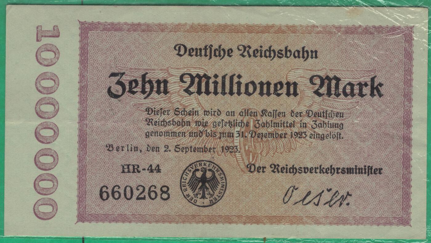 德国1923年10000000(1000万)马克 无47尾8 实物图 八五品 德国交通部在柏林发行，流通于德国铁路所有线路。