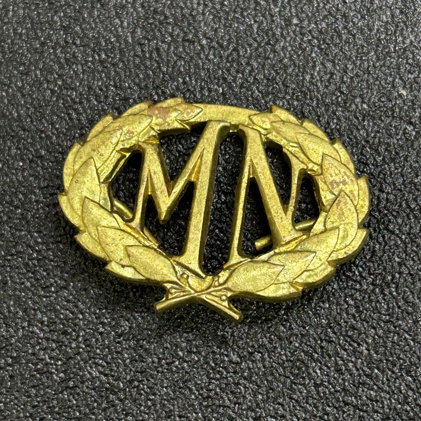 西秦中古拍卖第六十四期 二战后初期匈牙利领章