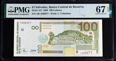 【Blue Auction】世界纸币精拍第746期——18级TOP拍卖/信誉/品质/专业/高效💫 -   【唯一冠军分】萨尔瓦多 1999年100克朗 PMG67EPQ 太阳金字塔 哥伦布 