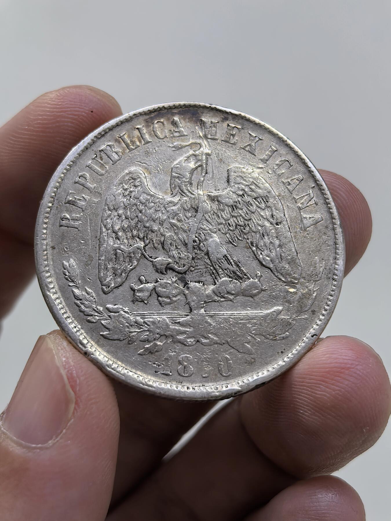 博洋堂世界钱币拍卖第146期（全场包邮） 墨西哥天平鹰洋1870PI G