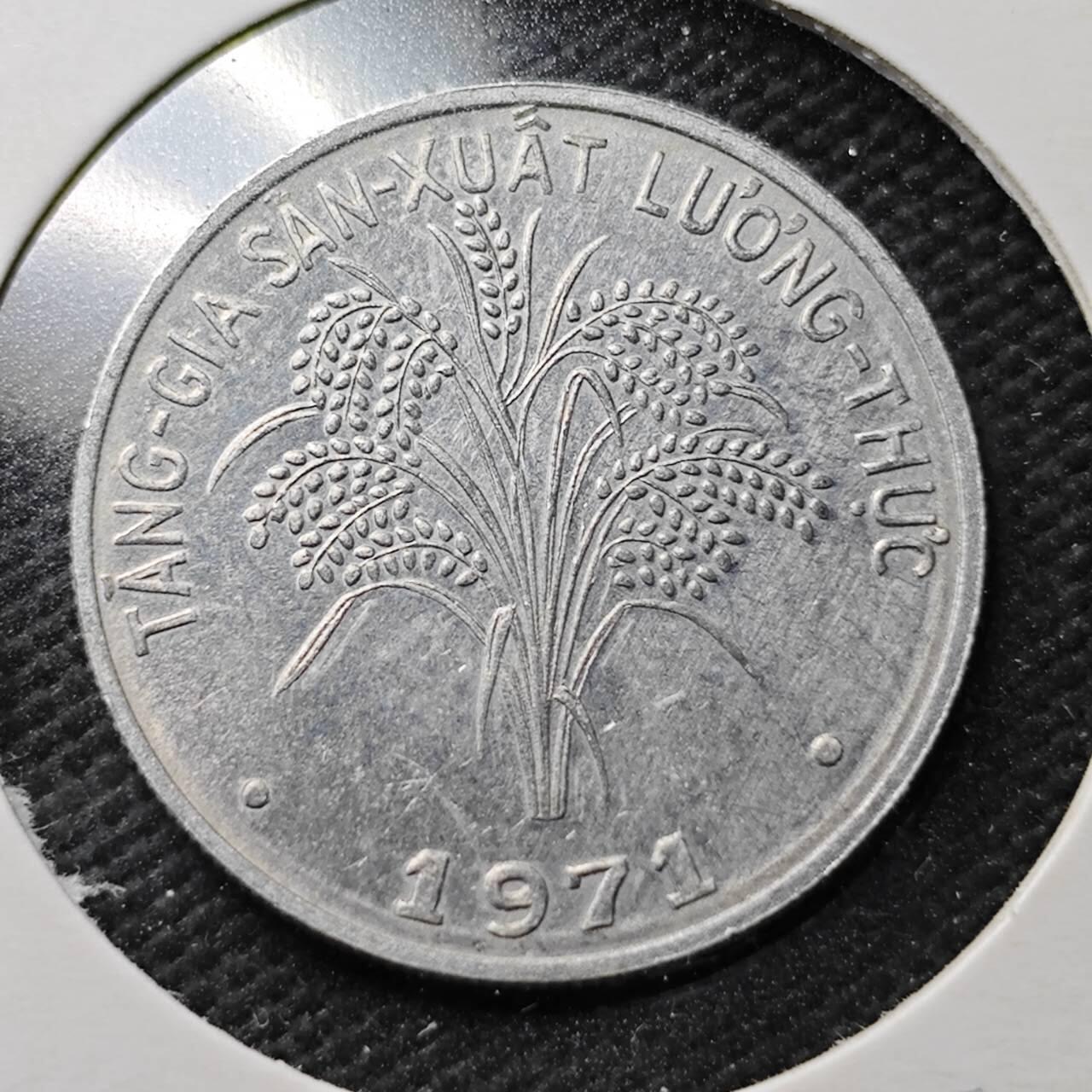 KK钱币收藏小铺  第365场  2月预留时间 周末发货  南越1盾水稻