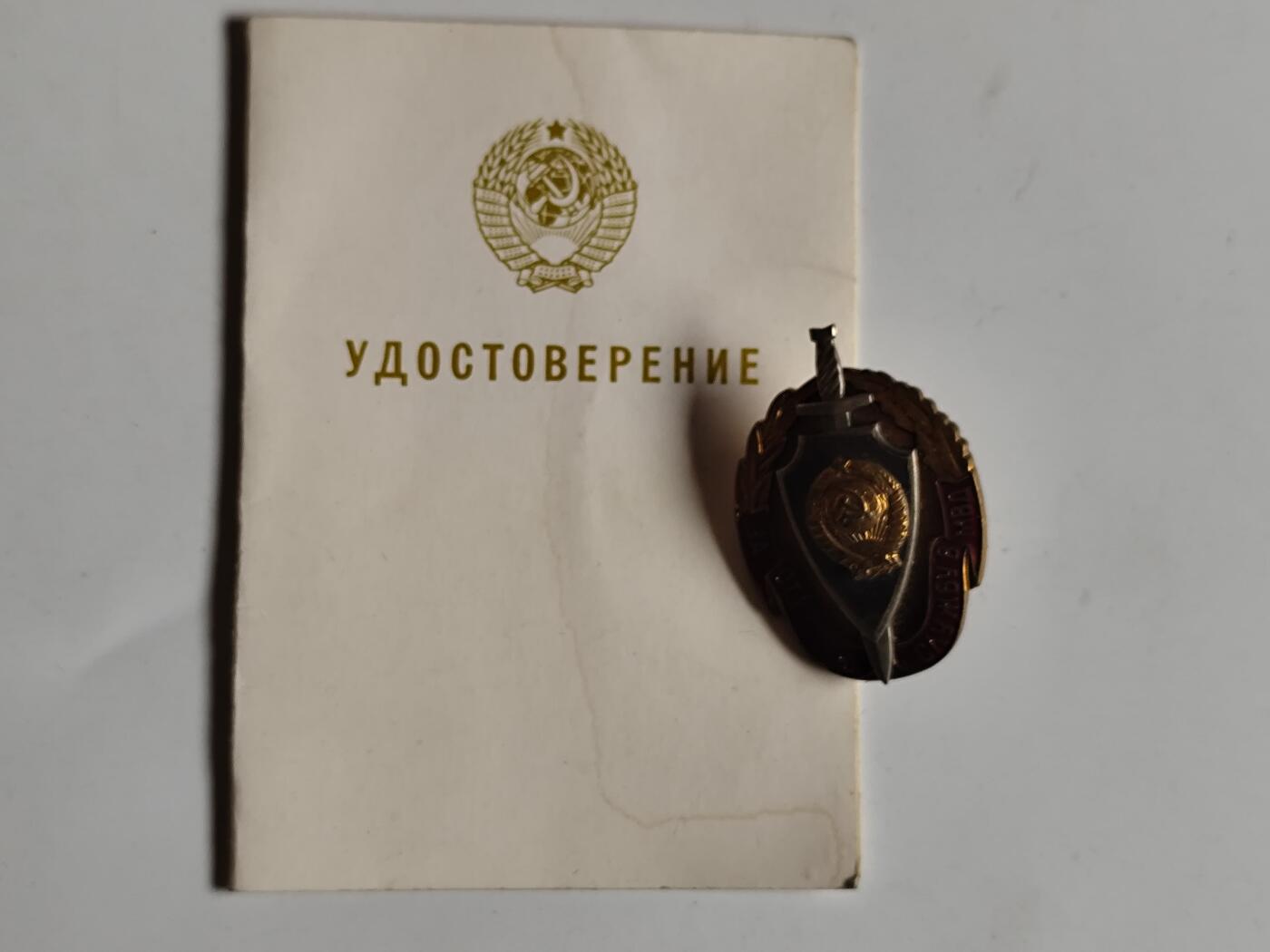 11月4日奖章钱币专场