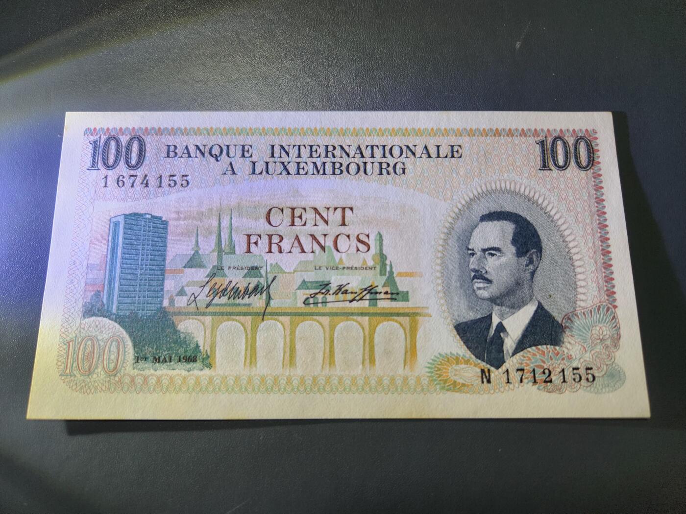 11月8号晚上8点 外国纸币自动截拍第53场