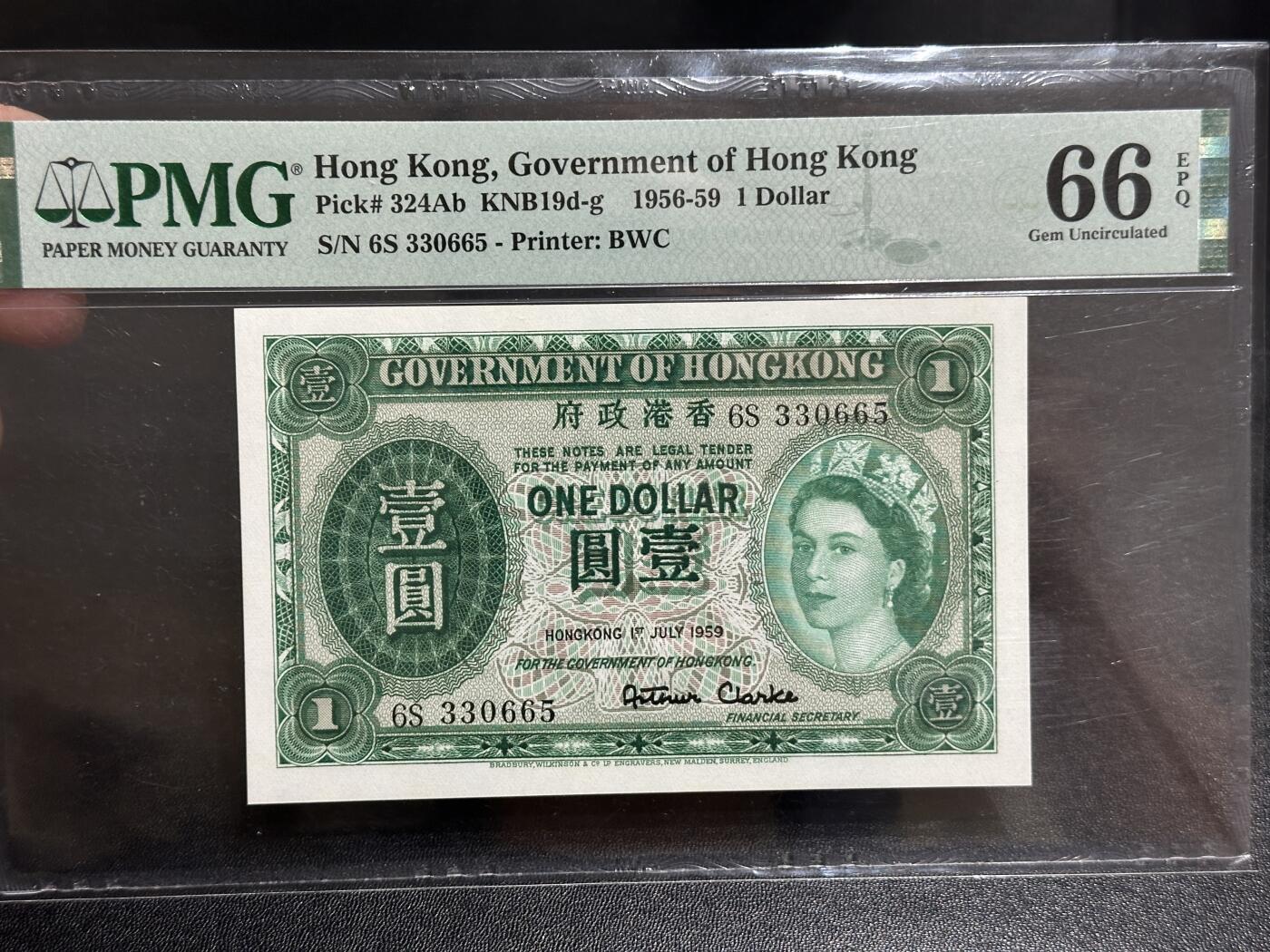 《外钞收藏家》第五百八十二期（精品场）（本平台长期征集拍品、欢迎藏友们联系合作）