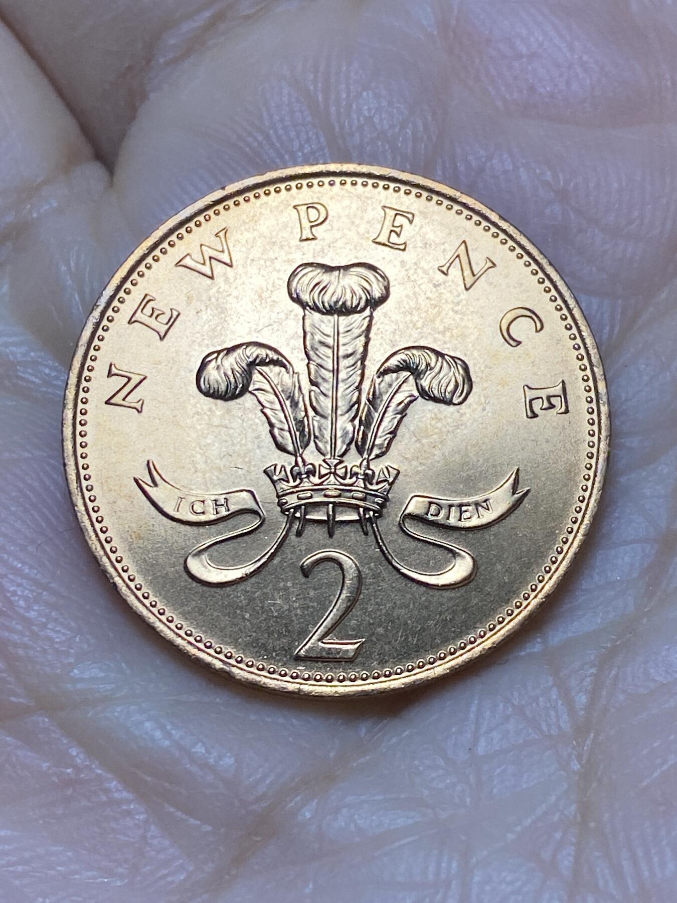 2025年第一百二十四场(总第一百五十场）外国好品散币(免佣金) 全新英国🇬🇧1971年2新便士