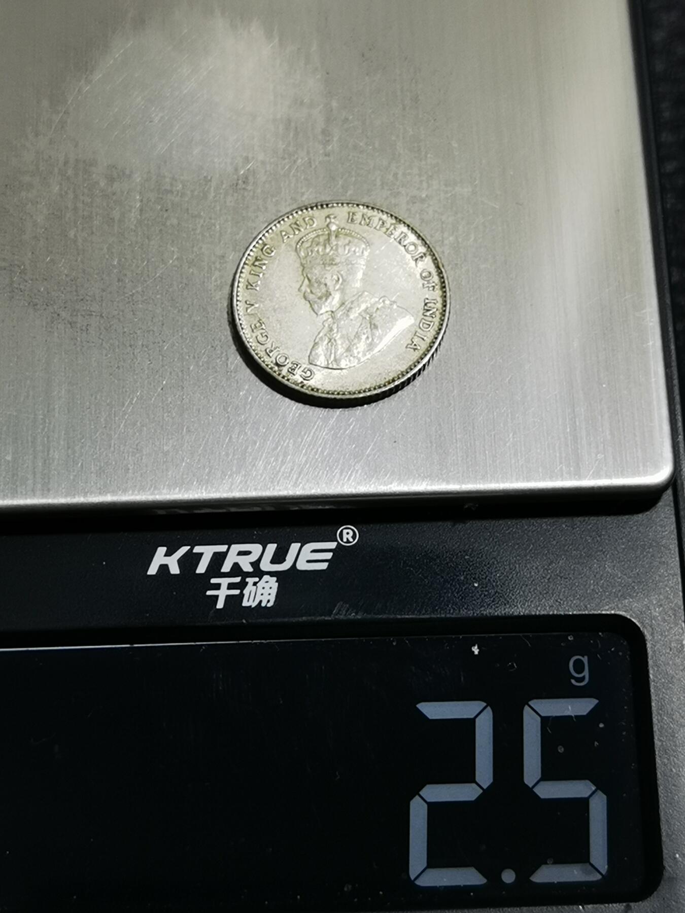 天下钱庄专场欢迎参拍 海峡10分银币