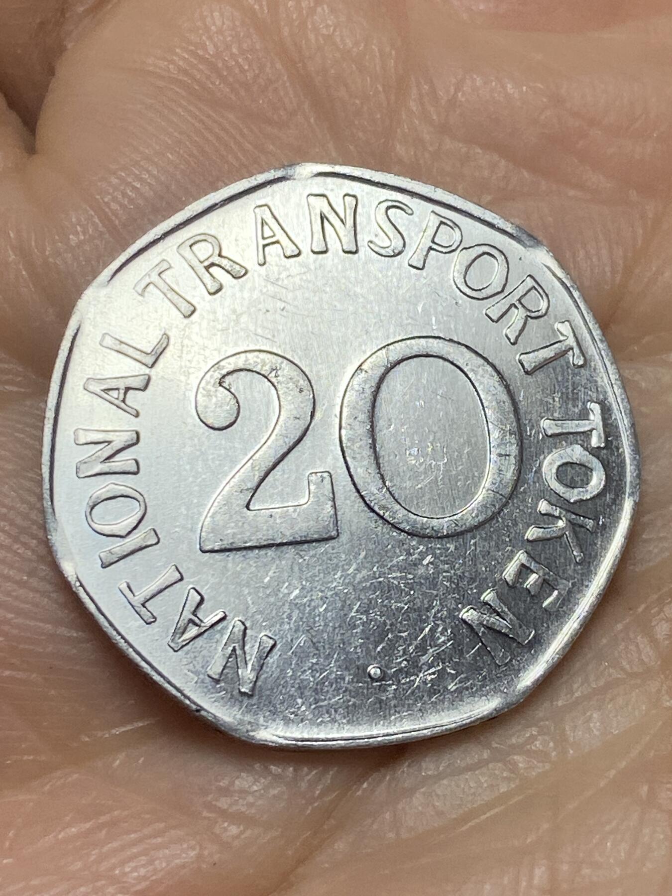 2025年第一百二十四场(总第一百五十场）外国好品散币(免佣金) 英国🇬🇧1981年有轨电车20便士代币