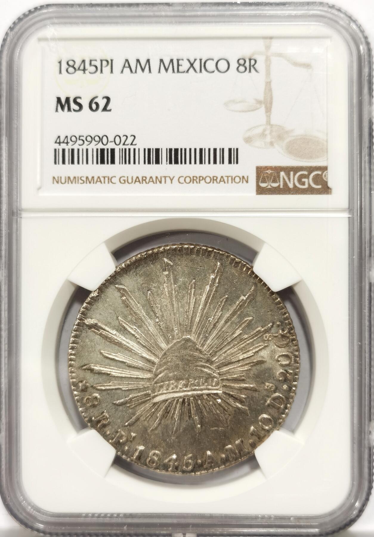 博洋堂“物美丰成”11月精品专场暨第145期（全场包邮） NGC MS62 墨西哥1845年PI AM鹰洋，PI厂早期章型鹰，五级鹰。双面深打，淡灰色包浆丰润自然，转光流畅。PI厂40和50年代高分且打制好的鹰洋很少见，这枚币有点低评，实物状态不输一些63分。